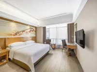 Vienna Hotel (Xuancheng High-speed ​​Railway Station)