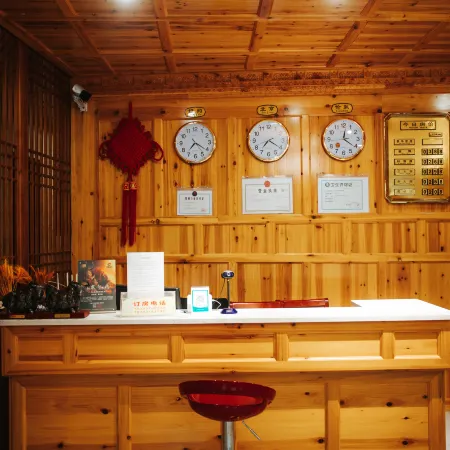 Jiuzhaigou Weiyijia Homestay (Eternal Love Branch)