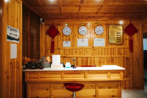 Jiuzhaigou Weiyijia Homestay (Eternal Love Branch)