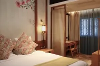 蘇州文旅花間堂·探花府 - 4 星級