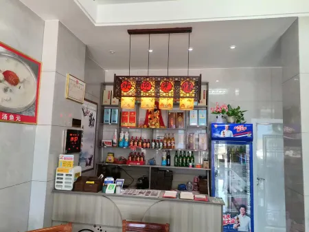 Yangxin Chenxi Hotel