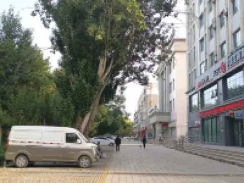Meiheng E-sports Hotel Hotels in Awat
