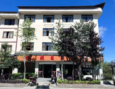 Shizhu Liyuan Hotel Hotel dekat Huangshui National Forest Park