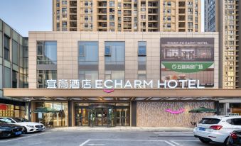 Yishang Hotel (Huaian Xiangyu Avenue Yifeng Plaza Store)