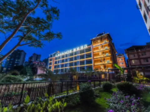Lavande Hotel (Xishuangbanna Jinghong Mannong Fengman Henaguzhai Branch) Hotels in Jinghong