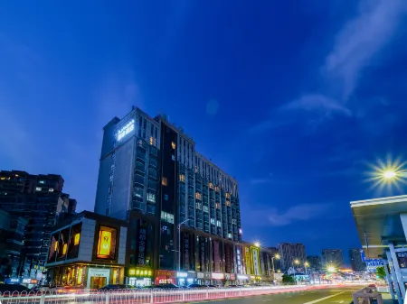 Homeinn · neo (Suqian Xihu Road Bus Station) Отели рядом с достопримечательностью «Suqian University»