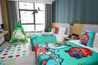 Holiday Inn FUYANG by IHG - Esports