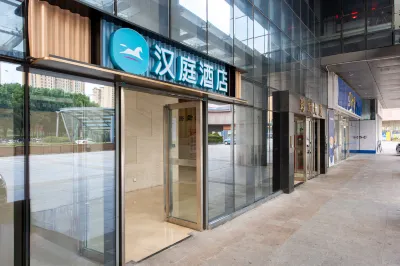 Hanting Hotel (Changzhou Changhong Road subway station) Hotel in zona Nanjing Museum Wujin Branch