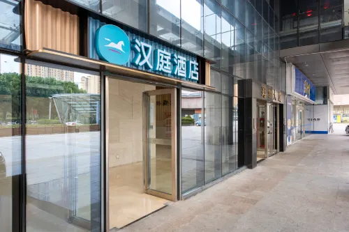 Hanting Hotel (Changzhou Changhong Road subway station)