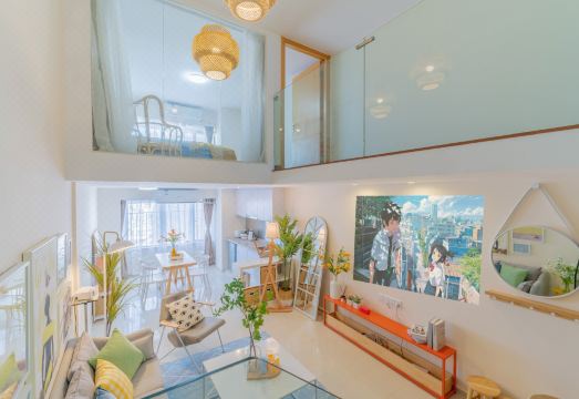 Amaia Steps Altaraza by Gem外景图