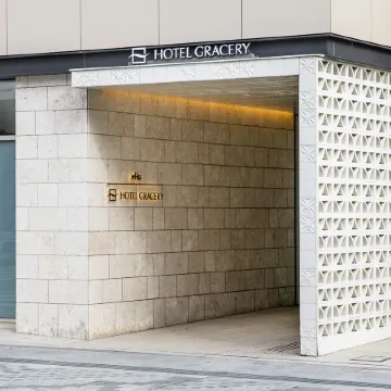 Hotel Gracery Naha Отели рядом с достопримечательностью «Кокусай- Дори»