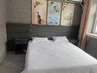 Shijia Petroleum Business Hotel Hotels in Hulin