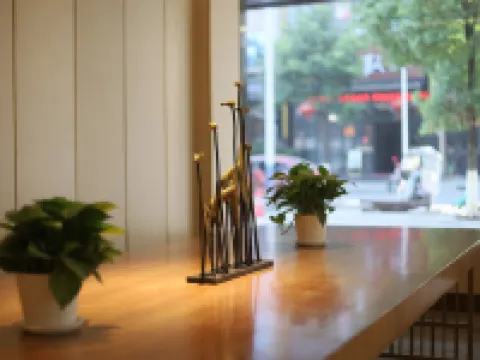 Tutu City Hotel Hotels in Chaling