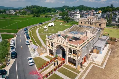 Liyuan Daoxiangxuanlou Boutique Humanities Homestay (Liyuan Scenic Area) Hotels near Cangcheng Passenger Transport Terminal