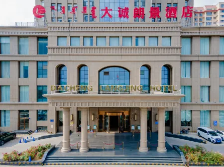 Langjing Hotel