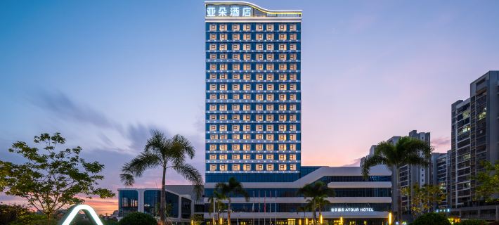 Ganzhou Atour Hotel, Longnan World Hakka Culture City Hotéis em Condado de Longnan