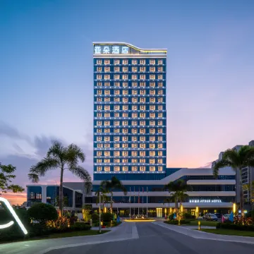 Ganzhou Atour Hotel, Longnan World Hakka Culture City