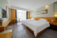 Qingmu Platinum Hotel (Guanghan Bailun Square Tianjie Branch)