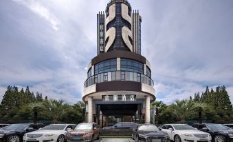 Gerry Hotel (Hongqiao Airport Wuzhong Road)