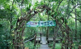 Fangnuozhai Rain Forest Ecological Manor