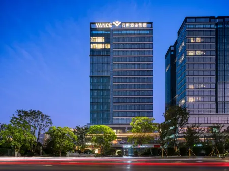 Vance Hotel Отели рядом с достопримечательностью «Zhejiang Institute of Mechanical and Electrical Engineering»