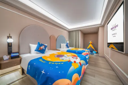 MERCURE CHONGQING JIEFANGBEI HONGYA CAVE