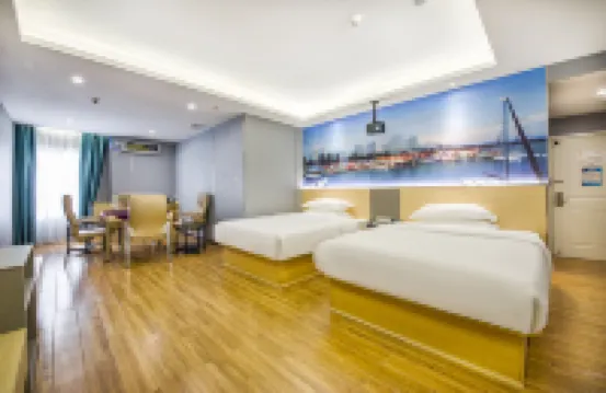 Ruyi Hotel (Foshan Nanhai Jiazhou Plaza) Hotels near HuangQi BuXingJie