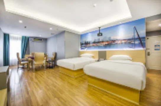 Ruyi Hotel (Foshan Nanhai Jiazhou Plaza)