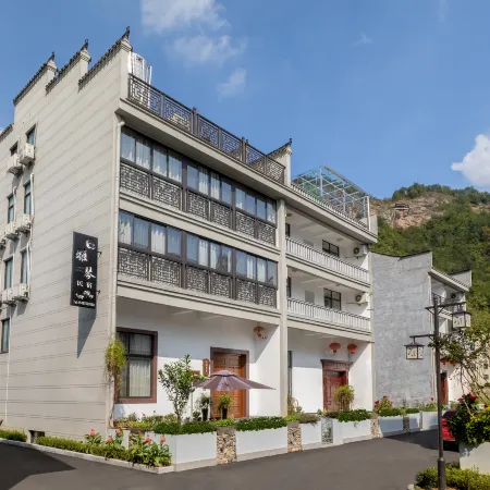 Xinchang Yaqin Homestay