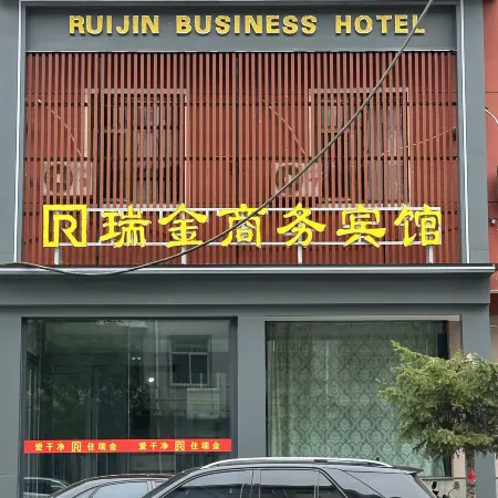 Ruijin Hotel Fangshan
