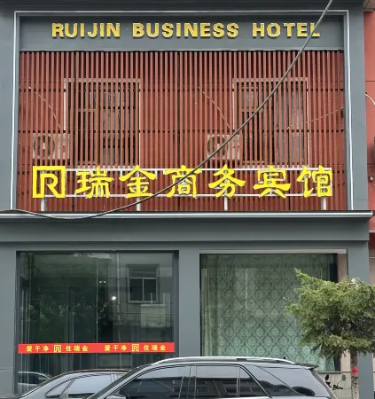 Ruijin Hotel Fangshan Отели в г. Фаншань