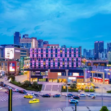 全季酒店（重慶鴛鴦園博園店） 鄰近丹河的酒店