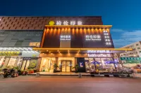 Dongguan Bolun Hotel