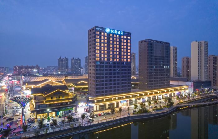 HanTing Hotel (Suzhou Dangshan Wanda Plaza)