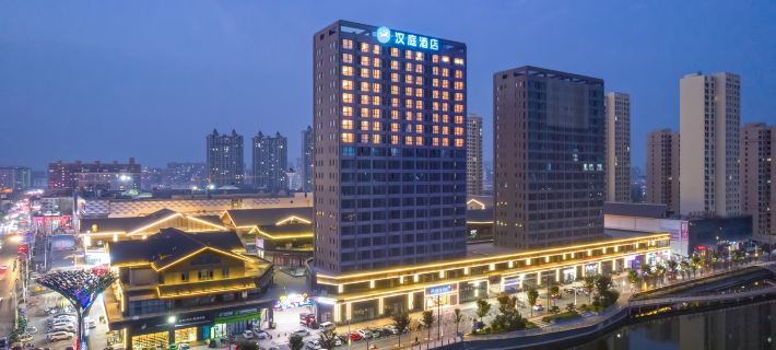 HanTing Hotel (Suzhou Dangshan Wanda Plaza) Ξενοδοχεία στην πόλη Ντανγκσάν