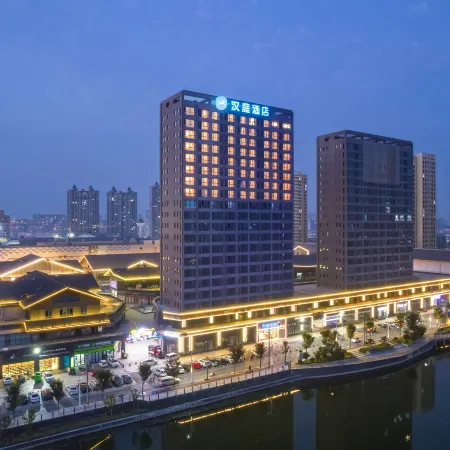 HanTing Hotel (Suzhou Dangshan Wanda Plaza)