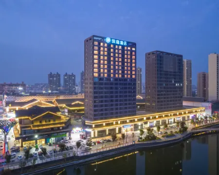 HanTing Hotel (Suzhou Dangshan Wanda Plaza) Hotels in Dangshan