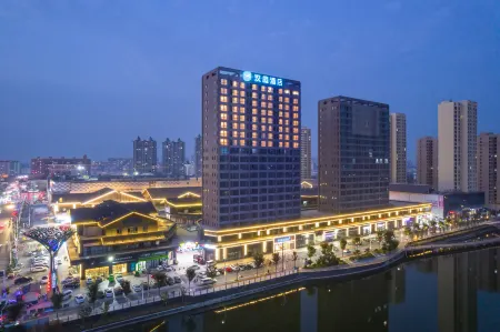 HanTing Hotel (Suzhou Dangshan Wanda Plaza) Отели в г. Даншань