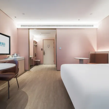 HanTing Hotel (Alar Huijia Shidai Guangchang)
