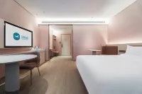 HanTing Hotel (Alar Huijia Shidai Guangchang)