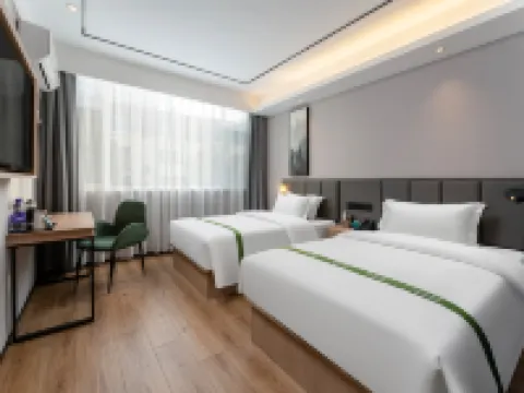 GreenTree Zhi Xuan Hotel (Zhongshan Road Home Number Commercial Building) โรงแรมในเซียะจิน