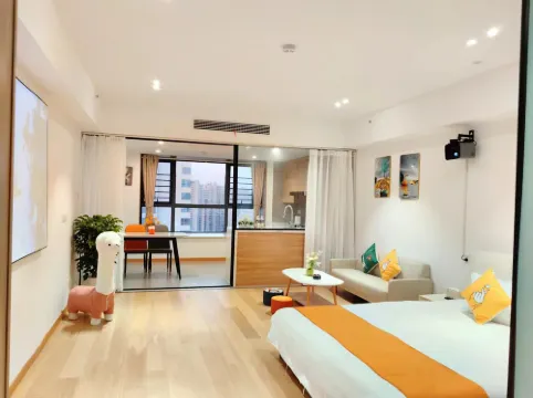 Kunshan You+ Theme Apartment (High Speed Railway South Station)