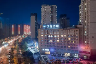 HanTing Hotel (Tengzhou Longquan Road)