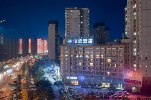 HanTing Hotel (Tengzhou Longquan Road)