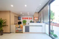 Jinxiangyu Hotel (Feidong Pazhou Plaza)