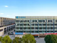 HanTing Hotel (Zhuji Shanxiahu International Jewelry City)