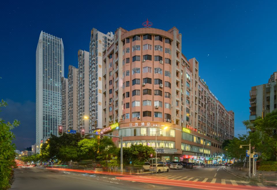 zhongdaokangyan046 2口 Gangkou, Zhongshan - Wikipedia