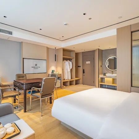 Kunming Changshui International Airport Rezen Hotel