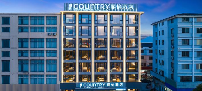 Country Inn & Suites by Radisson Hotel (Tiantaishan High-Speed Railway Station) โรงแรมในเถียนไท่