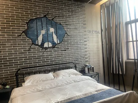 Hotel One (Sandi Manhattan) Отели рядом с достопримечательностью «Shanghai International Studies University(Shongjiang Campus)»